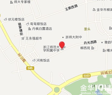 金华二中在哪里?金华二中怎么走?-金华消息-金