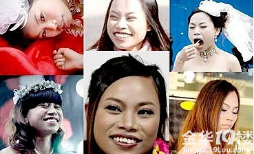 【大龄萌照】揭秘<em>百度</em>小妈与<em>凤姐</em>赛萌的爆照-