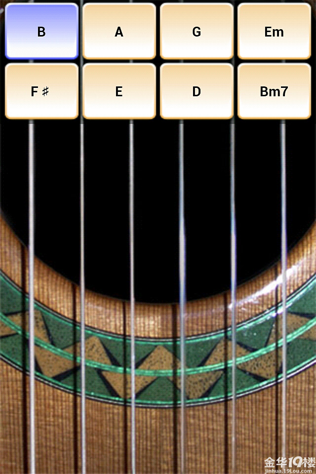 会玩手机吉他的进来看下哦!-恋爱情感-金华19