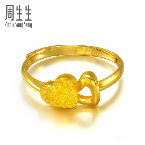 韩城日记+买砖戒+柯兰砖石-新娘日记-金华19楼