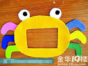 手把手教大家自制卡通相框麻麻们可以学下滴~