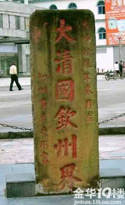 臣 ,遵旨!吾皇万岁万岁万万岁,-男生求交往-佳人