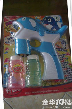 【嘻游记】<em>金三角</em>一日游-孩子爸妈聊天-亲子乐