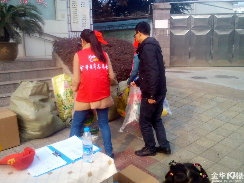 爱心同行 衣往情深 废旧衣物回收公益活动感想