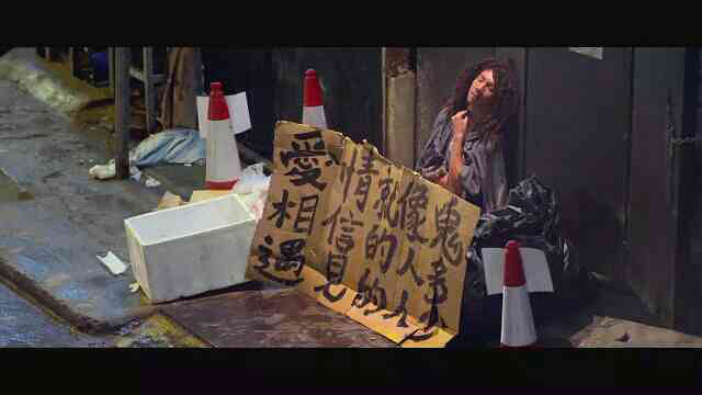  爱情就像 鬼-恋爱情感-金华19楼