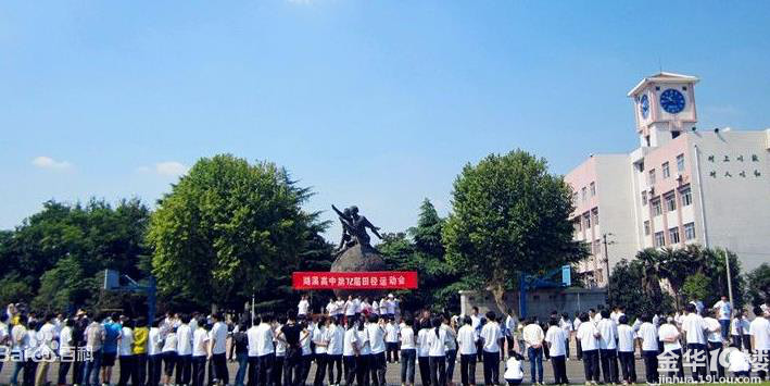 2014东阳湖溪高中分数线会不会高-我也来侃侃