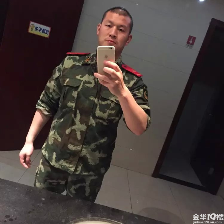 白羊座和射手座的时候你们到底女孩出女生为什么不舒服图片