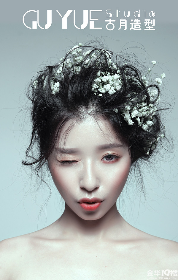 [免费试妆]浙江金华古月彩妆造型-新娘跟妆之鲜