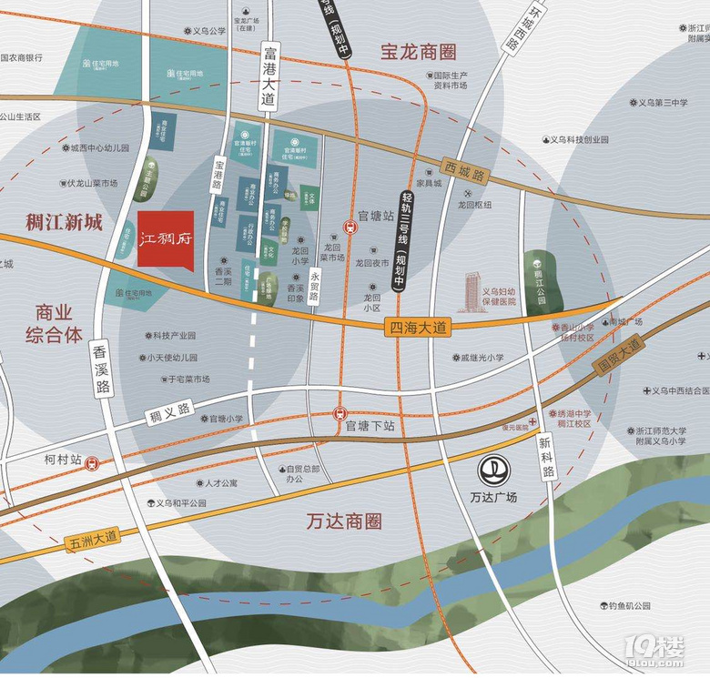 2020义乌稠江火爆江稠府认筹倒计时