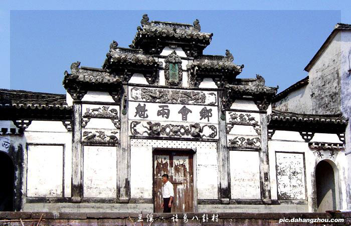 金华兰溪<em>诸葛八卦村</em>旅游攻略,兰溪<em>诸葛八卦村</em>