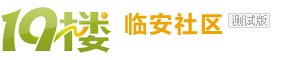 �ٰ�19¥