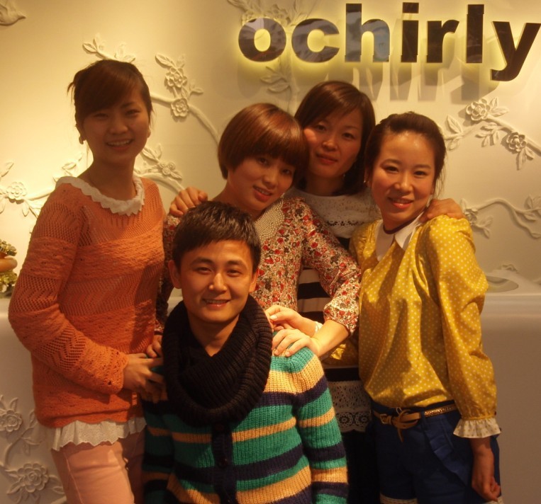 欧时力<em>女装招聘导购员</em>数名-求职<em>招聘</em>-临安19楼