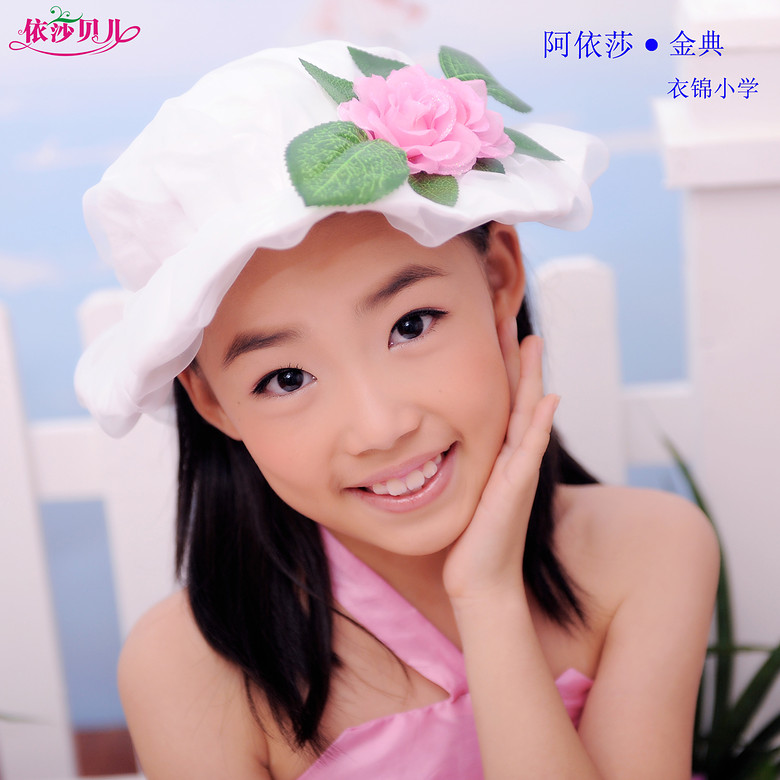 <em>小美女</em>的照片哦--3-亲子乐园-临安19楼