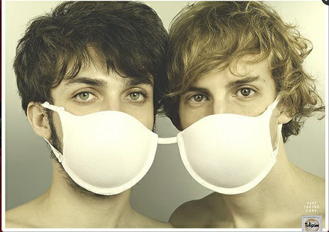 <em>卖胸罩</em>!-爆笑堂-八卦口水-临安19楼