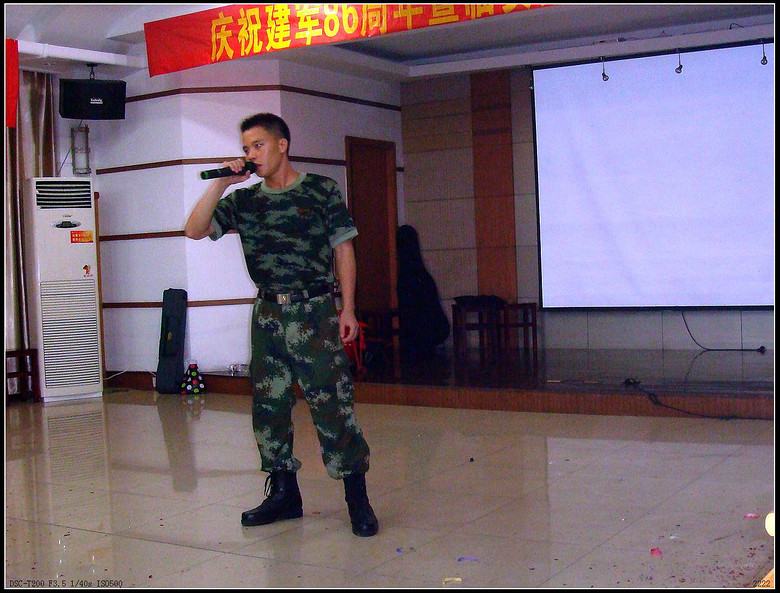 庆祝临安消防大队成立50周年-我要爆料-临安消