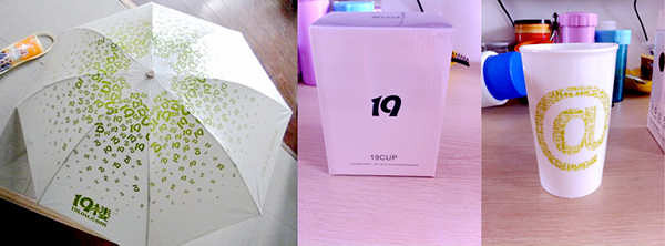 【有奖转发】扫一扫微信转发朋友圈 只需3步轻