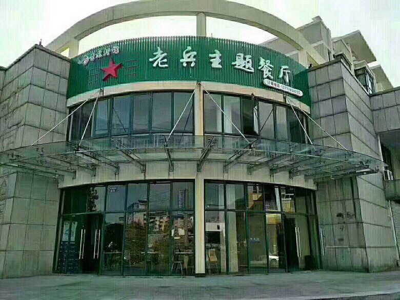 小龙虾逆袭!正宗盱眙小龙虾在七号天下馆龙虾美食游梦幻西游攻略手图片