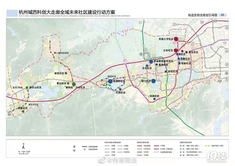 临安地铁34号线这样的规划你怎么看