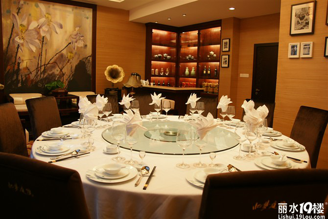 丽水忆梦庭园酒店招聘洗碗工1名-求职招聘-丽