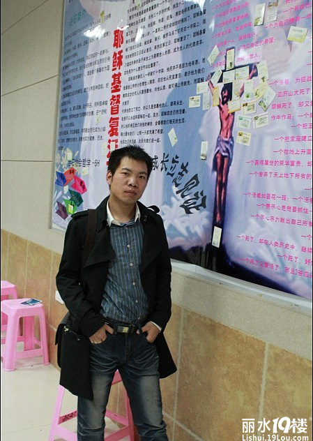 【新年相亲汇】 + 寻找<em>夏娃</em>-淘女友-淘男淘女-丽