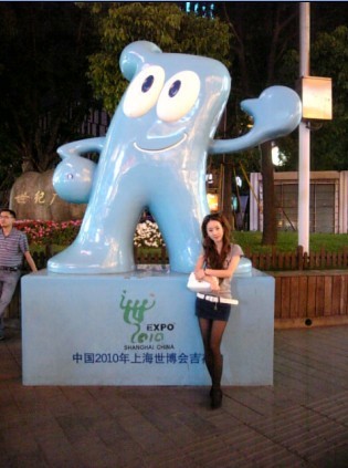 22岁单身女,<em>失恋</em>中,<em>找个</em>男人陪-我要结婚-丽水