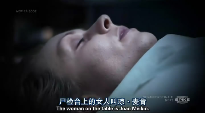 1000种死法 (二)每天更新,敬请期待,重口味,胆小