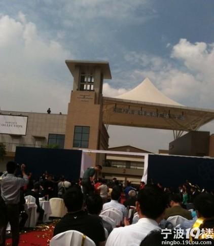 赵薇今天在宁波啦!现场人山人海啊!上图了~-宁