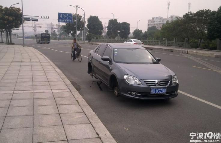 <em>兄弟姐妹</em>们,看好你们的车吧,一个月左右已经连