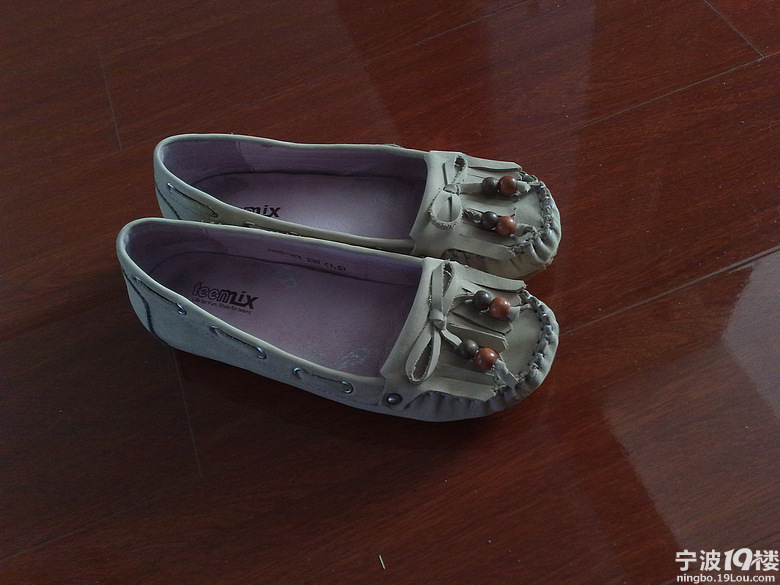 【我是购物狂】无业游民也败家-时尚消费-宁波