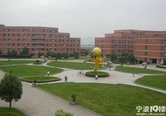 诸暨海亮学校开始招生 电话13967578612 顾老