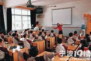 诸暨海亮学校开始招生 电话13967578612 顾老