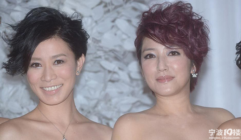 TVB女星姚乐怡出嫁拉 众花旦组姐妹团来撑场