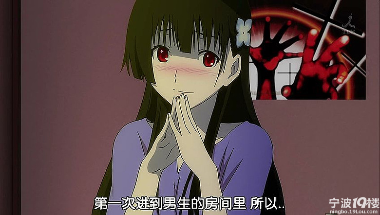 63%男人对女友闺蜜动过心-活动-情牵甬城-宁波