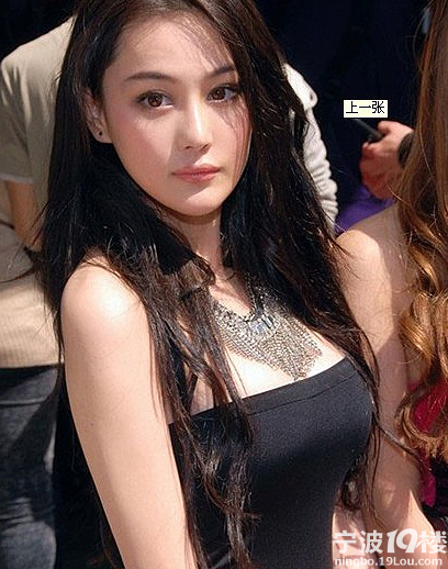 = 818 =娱乐圈里那些踩着男人女人上位极快的