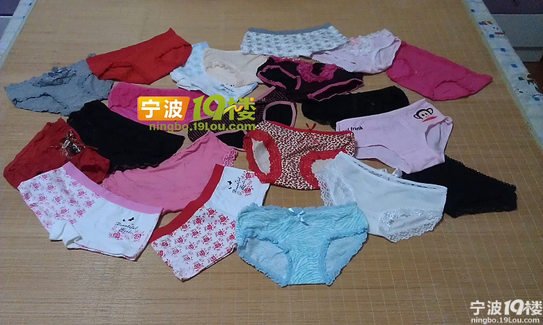 宁波出了个很牛的<em>内裤女</em> 梅雨季完胜(图)-绍兴