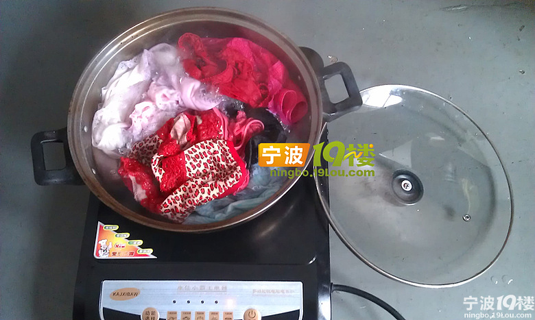 宁波<em>内裤</em>女狂败20条小内内,真人煮<em>内裤</em>曝光(图