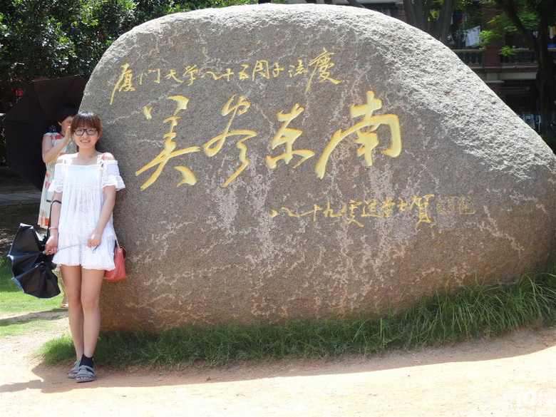 90年MM,附照片,想找个属虎的巨蟹座GG摩羯座女19年3月份财运图片