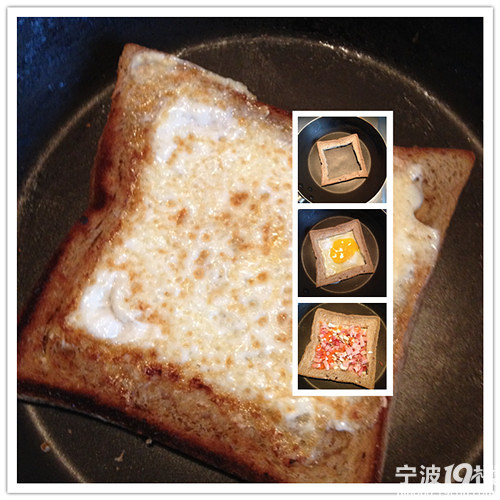 美味早餐 之 夹心煎蛋吐司(快手早餐)-面点-宁波