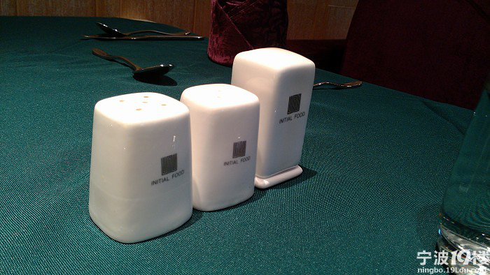 【汤团吃客】推荐一家西餐厅INITIAL FOOD-西