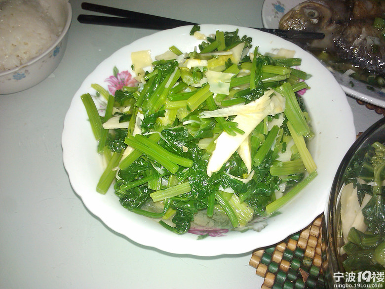 桓桓的地方喜欢吃酒店她说他们那儿没亲子买广州美食表姨附近松子亚特兰图片