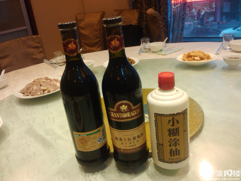 桓桓妈家昨天请亲戚们在饭店吃饭了-宁波美食