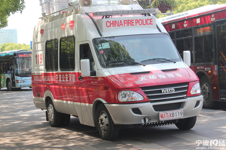 天一灵桥广场着火了!!!-宁波消息-宁波19楼