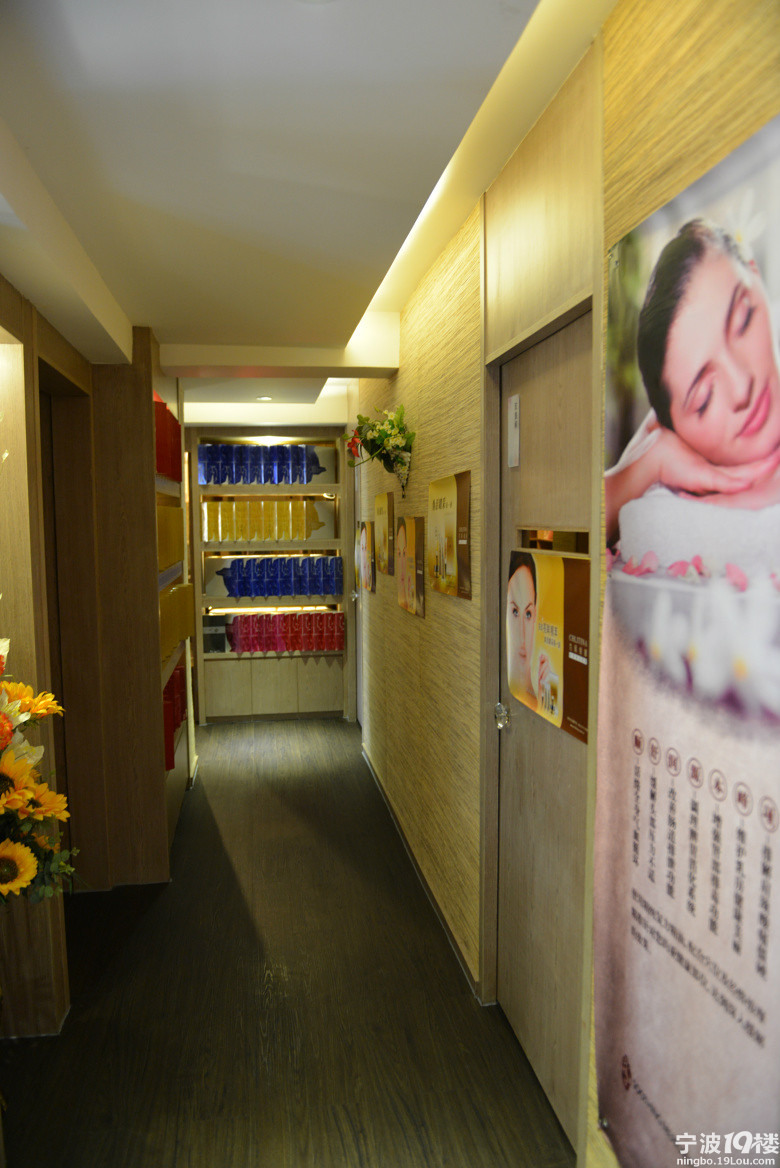 克丽缇娜诚聘美容师及学徒-招聘-求职招聘-宁波