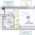 空调 地暖 新风 水处理 集中讨论地暖各省典型工地