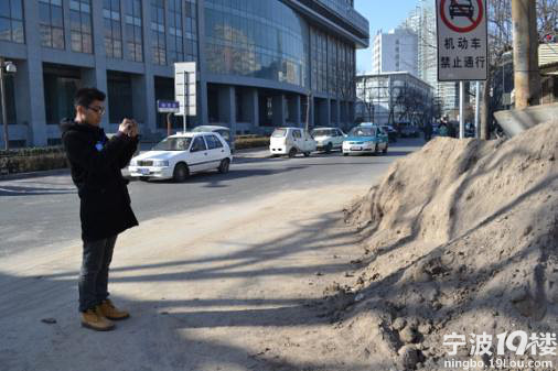 宁波智慧城管招信息考评员啦~-招聘-求职招聘