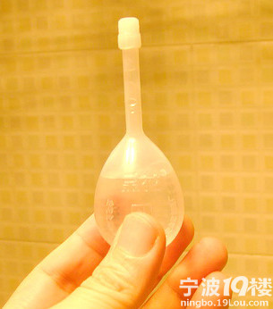 【怀孕手册十】怀孕了,用什么护肤品比较好-孕