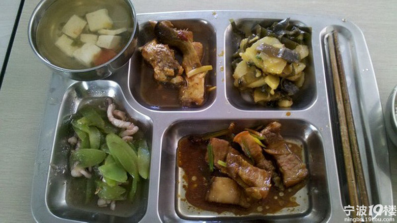 【Maahier's 随手拍】公司食堂日常员工餐分享