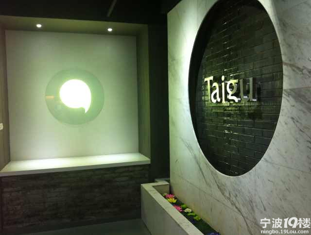 宁波太古金融急招电话销售人员10名-招聘-求职