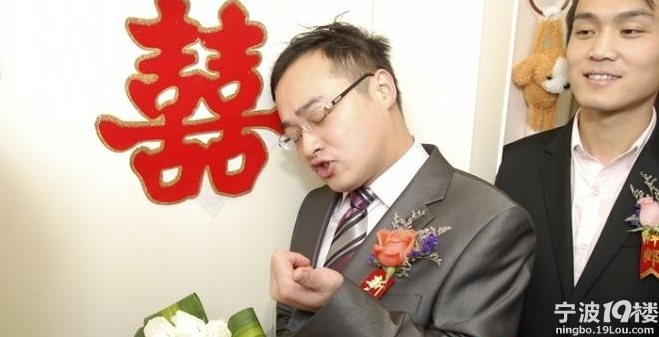 接新娘整新郎游戏大集合-大婚记录-我要结婚-宁