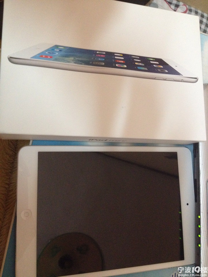 跨越1314 19楼余姚跨年趴 ipadmini 被我领走了